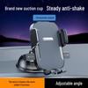 Multi-functional Car Dashboard & Air Vent Phone Holder