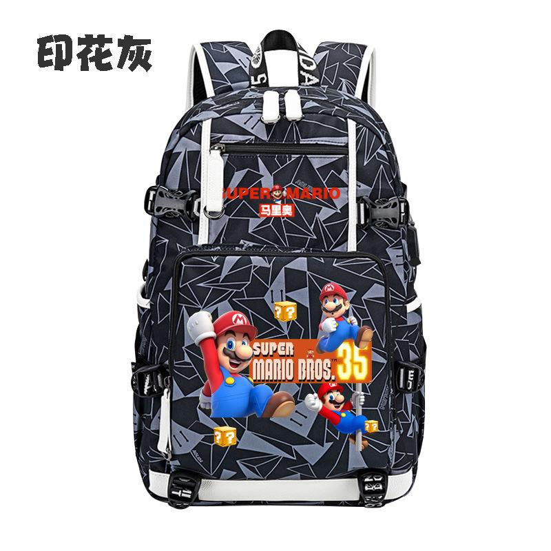 Zaino con Licenza Anime di Mario per Bambini Adolescenti Ragazzi Ragazze, Leggero Ergonomico Zaino Scolastico Grande Capacità, Design Anti-Scoliosi