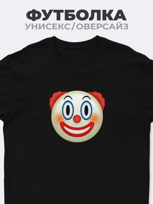 Clown T-shirt L