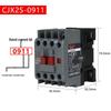 DELIXI AC Contactor Switch CJX2 Series (1210-95) 220V