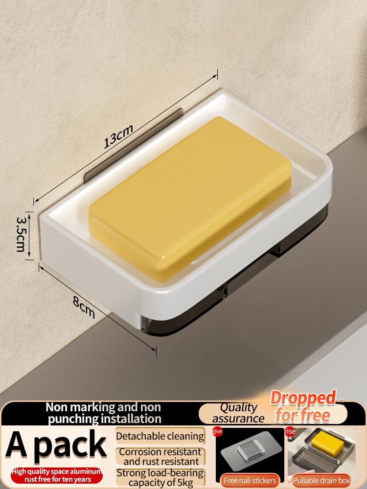No Punch Soap Storage Rack No Drill Bath Soap Holder Free-Punch Wall Mounted Soap with Cover Plastic Drain Soap Box Household Ba
