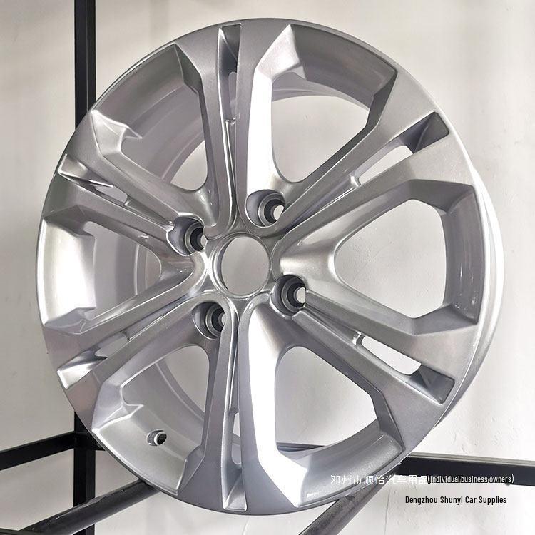 Senbao 320 Aluminum Alloy Wheel Hub 35x16 inch, High Quality, Reliable for BAIC Vehicles