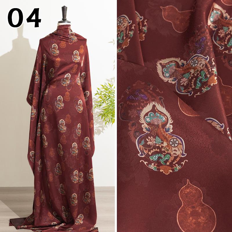 50*143cm Chinese Style Jacquard Rayon Fabric Luxury Xiangyun Yarn Drape Fabric For Diy Sewing Qipao Cheongsam Hanfu Dress Coat