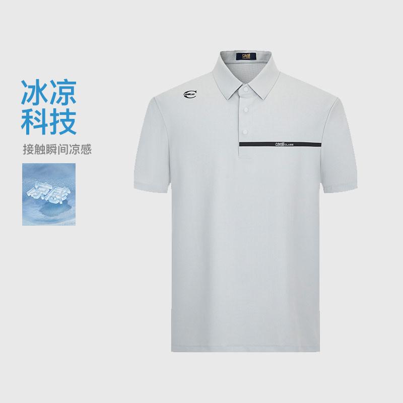 Men's Short-Sleeved Polo Shirt with Letter Print
