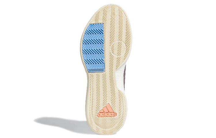 Adidas Marquee Boost 'Sun Glow' G27736