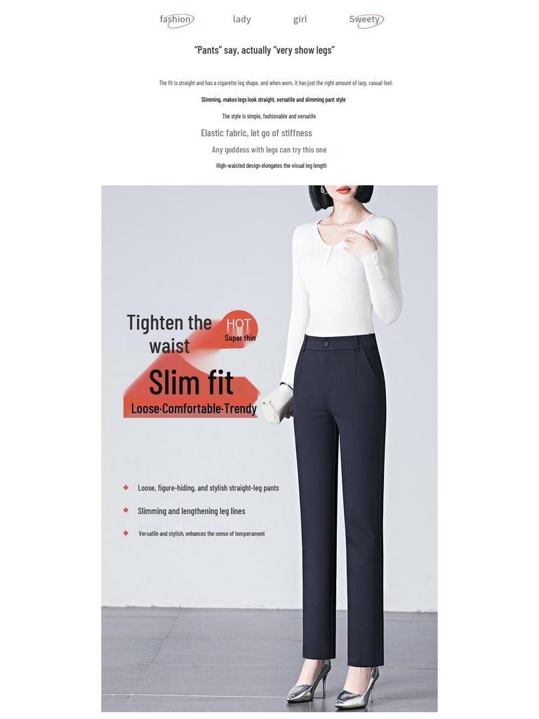 Damen High-Waist Stretch Baguettehose: Baumwollmischung Straight-Leg Zigarettenhose, Frühling 2025 Freizeitkleidung für Mütter mittleren Alters.