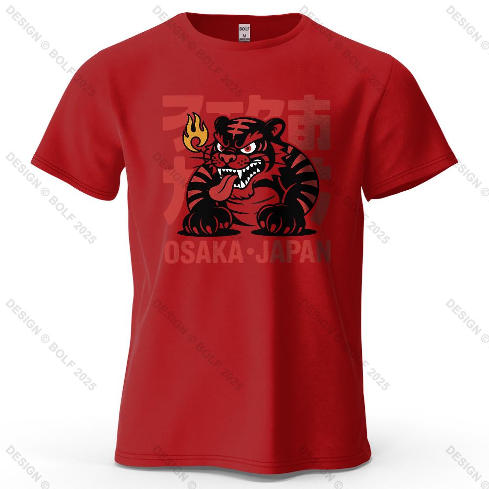 Fierce Tiger Vigorous Printed Men's T-Shirt 100% Cotton Oversized Powerful Graphic Tees for Women Tops Tees Streetwear