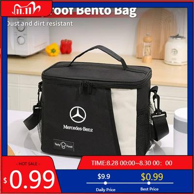 GLC GLB Verdickte Bento-Tasche Große Kapazität Tragbar Wasserdicht Tasche Outdoor Für Mercedes Benz AMG W204 W205 W203 W211 W201 W210