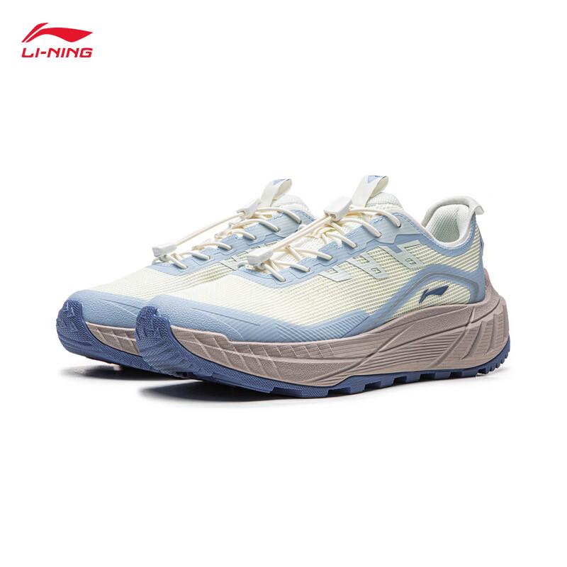 Li-Ning Chasing Wild V2 Women's Casual Running Shoes