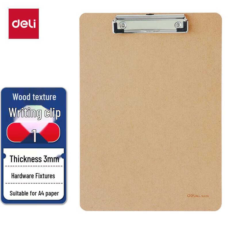 Deli A4 Wooden Clipboard