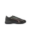 Ultra Play Football Boots