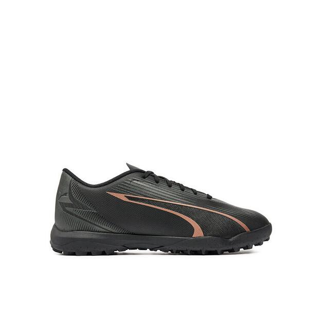 Футбольные бутсы Puma Ultra Play EU 45