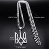 Hexagonal Stainless Steel Ukraine Trident & Star of David Pendant Necklace