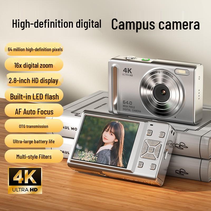 Trendy Retro HD Campus Student Digital Camera