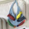 Yogodlns New Fish Cute Crochet Tote Bag Large Capacity Casual Woven Shoulder Bag Multicolor Handmade Knitted Bag