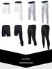 NBA Style Men's 5-Point Basketball Tights - Single Leg Sports Training & Running Leggings