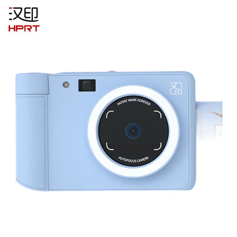

HPRT Z1 3-inch Instant Photo Printer Camera CN plug (adapter included)