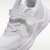 Nike Cosmic Runner PS 'White Platinum Tint'