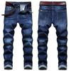 2021 Sommer Herren Blaue Jeans aus Baumwolle mit mittlerer Taille und Aufdruck