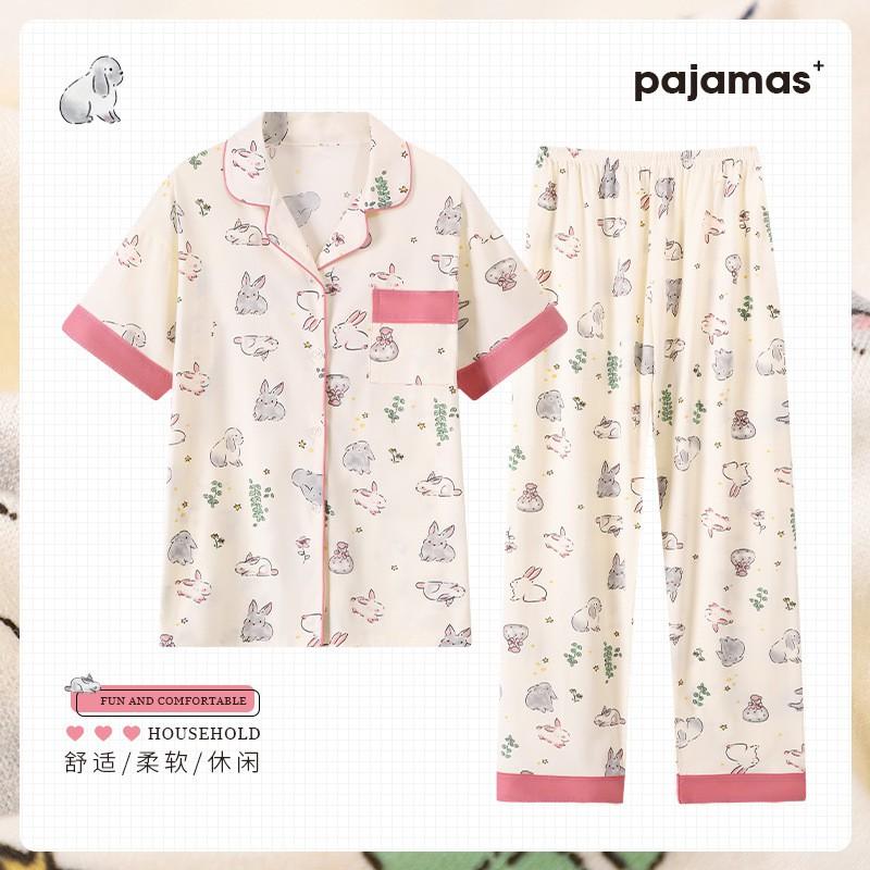 Middle-aged Womens Short Sleeve Long Pants Loungewear Set Plus Size Elegant Sleepwear