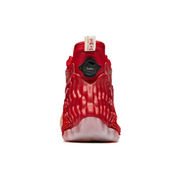Anta Star Mountain Textile, Synthetic Leather Cushioning Slip Resistant Abrasion Resistant High top Basketball Shoes 112031818A-3