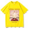 Sabrina Carpenter House Tour Tshirt Graphic Printing Fashion Tees High Quality Cotton Oneck Teeshirt Female Short Sleeve Tops