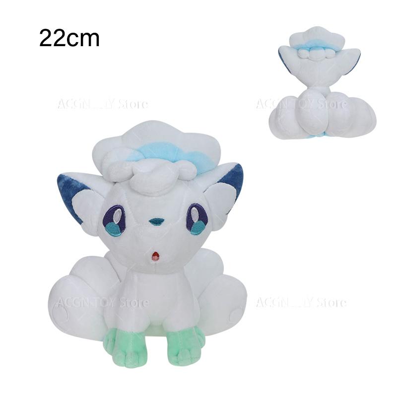 45 Styles Plush Toy Caterpie Fuse Gyarados Garchomp Shinx Alolan Ninetales Mewtwo Lucario Torterra Stuffed Toys Gifts