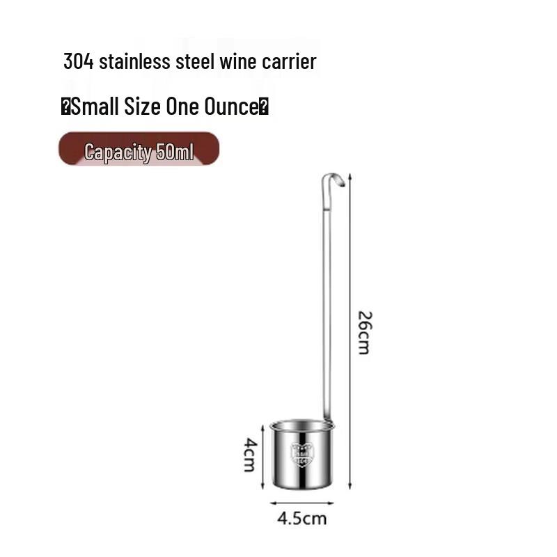 Mengzhang Food-Grade 50ml Stainless Steel Wine Dipper