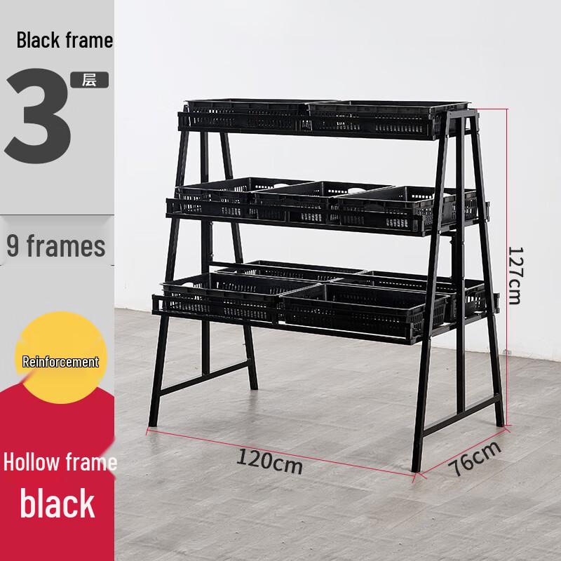 

Milin 3-Tier Modern Fruit & Vegetable Display Rack