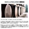 Kaneshou Honey Apple Vinegar 500ml