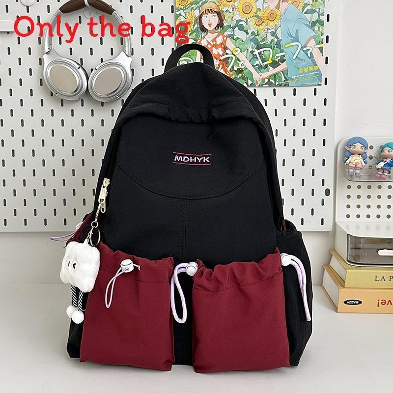 Casual Color Blocked Backpack With Letter Embroidery And Design Drawstring