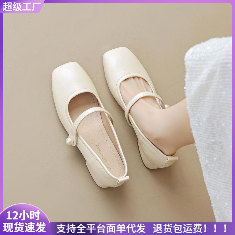 

Square head single shoes women s autumn light mouth middle heel with thick heel Mary Jane women s shoes 35 абрикосовий
