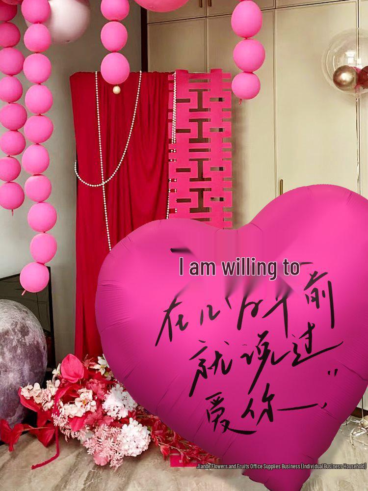 Heart-Shaped Balloon Wedding Decoration Set: Perfect for Engagements and Photo Props.