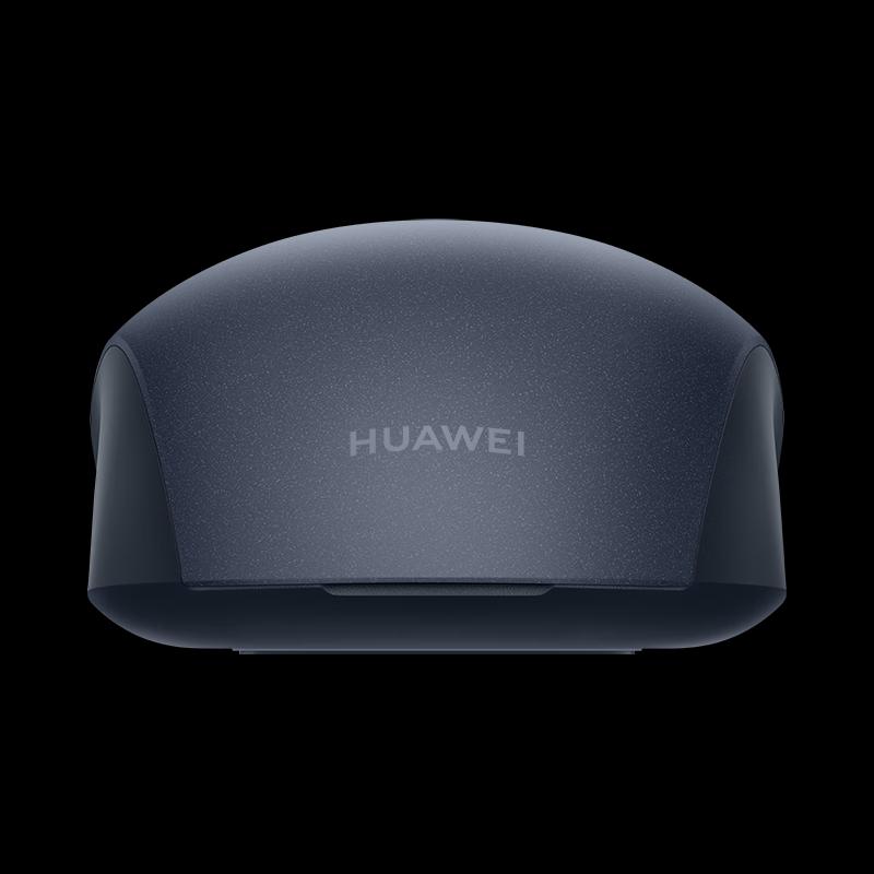 Huawei Wireless Mouse 2nd Gen CD26R