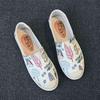 Old Beijing Cloth Shoes Women's One-pedal Lazy Fisherman Shoes Canvas Shoes New Spring and Autumn Summer Breathable Flats
