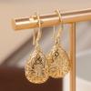Elegant Teardrop Filigree Earrings Women's Wedding Jewelry Bridesmaid Gift, Everyday & Formal Events Weddings, Parties.