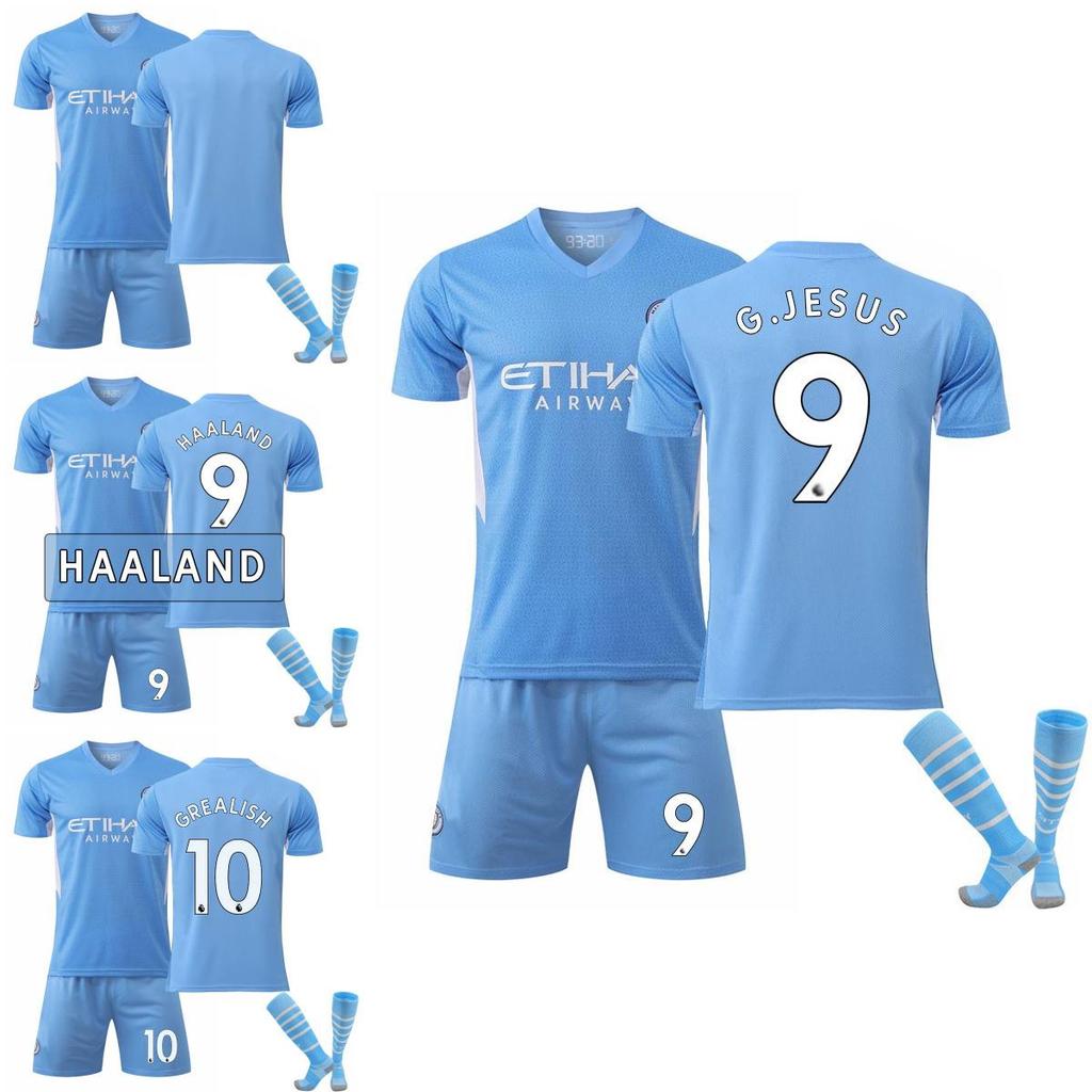 21/22 Football Full Kit For Kids And Adults Flexible And Comfortable Design For Optimum Performance