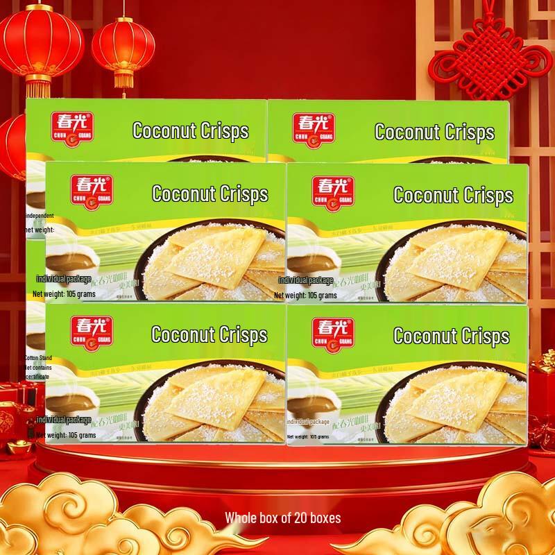 Chunguang Coconut Crispy Biscuits