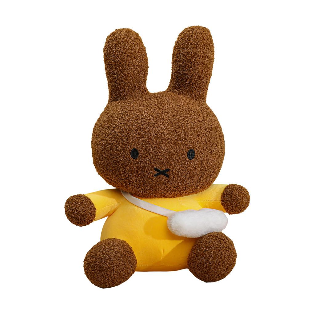 Miffy Plush Toy With Starry Flap Bag For Kids And Collectors