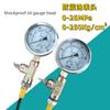 Car Braking System Detection Table Test Tool Kit Auto ABS Hydraulic Oil Pressure Gauge Brake Oil Testing Tools Set