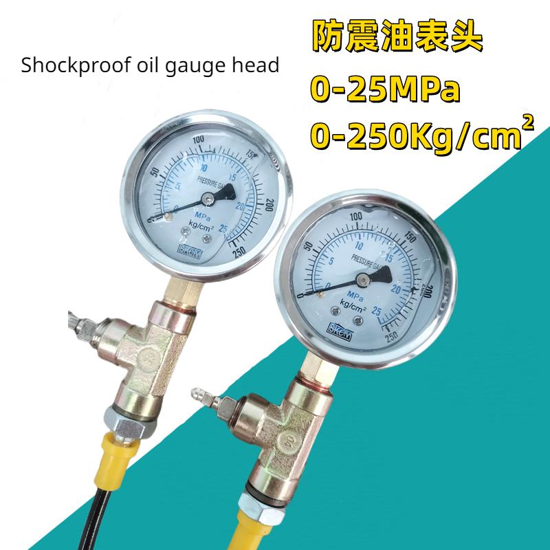 Car Braking System Detection Table Test Tool Kit Auto ABS Hydraulic Oil Pressure Gauge Brake Oil Testing Tools Set