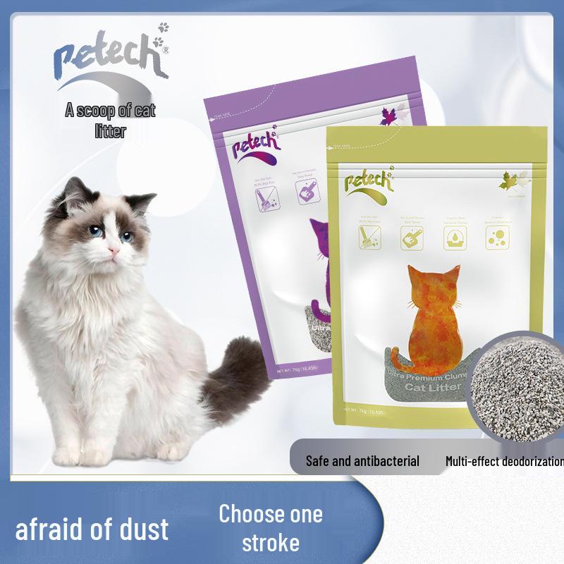 Canada One Clumping Dust-Free Deodorizing Bentonite Cat Litter