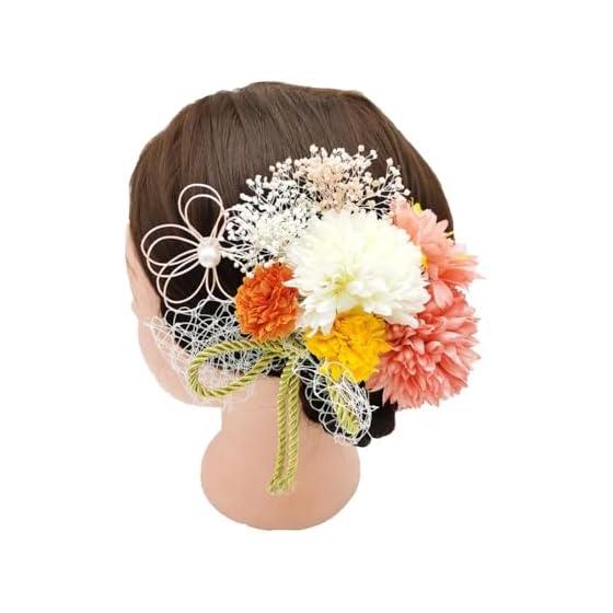 FASELE Japanese Hair Accessories, Artificial Flower Hairpins, U-Pins with Chrysanthemums, Bows, Mizuhiki, and Crafts. Hair Clips for Kimono, Formal