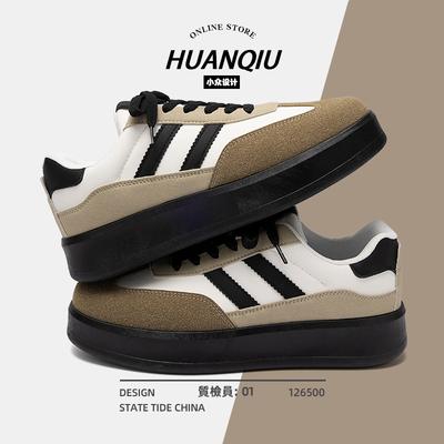 Global Retro German Training Shoes Men's Popular Men's Shoes Spring and Autumn Versatile Casual Platform Sports Board Shoes ZHQ-HY688