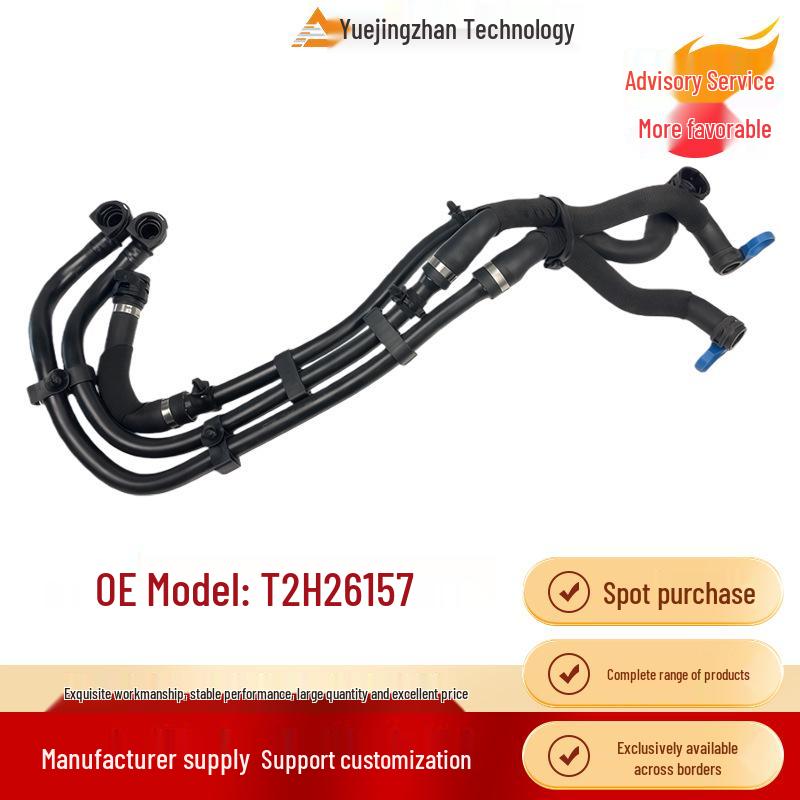 Jaguar XE/New XF/F-PACE T2H26157 Lower Water Hose Car Accessory Other