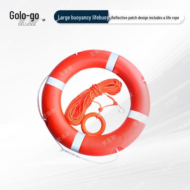 Gologor 150N Large Buoyancy Rescue Life Ring