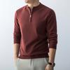 Men S Half High Neck Zip Knit Sweater Long Sleeve Top