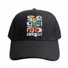 DtMF Deb Tirar Ms Fotos Benito Puerto Rico Seguimo Aqu Concho Sapo  Cap Woman Man Adult Adjustable Printed Baseball Caps
