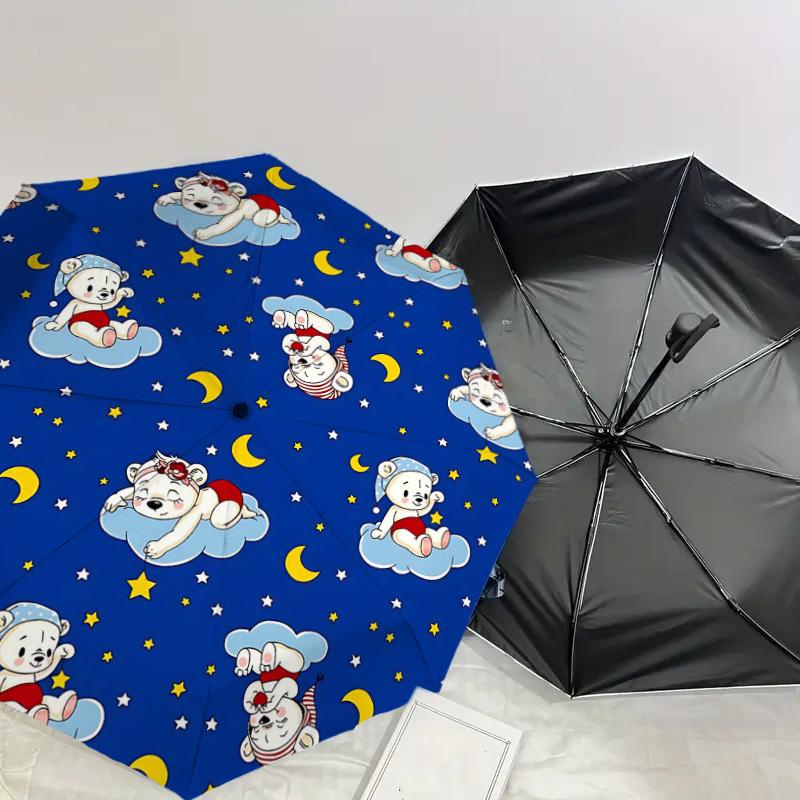 1PC Bear Clouds Umbrella-8-Rib Reinforced Portable Folding Travel Suitable for All Seasons Outdoor Daily Use-G396