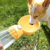 Portable Dog Drinking Bottle Leak Proof Pet Water Cup Pet Supplies Puppy Water Bottle  Hiking